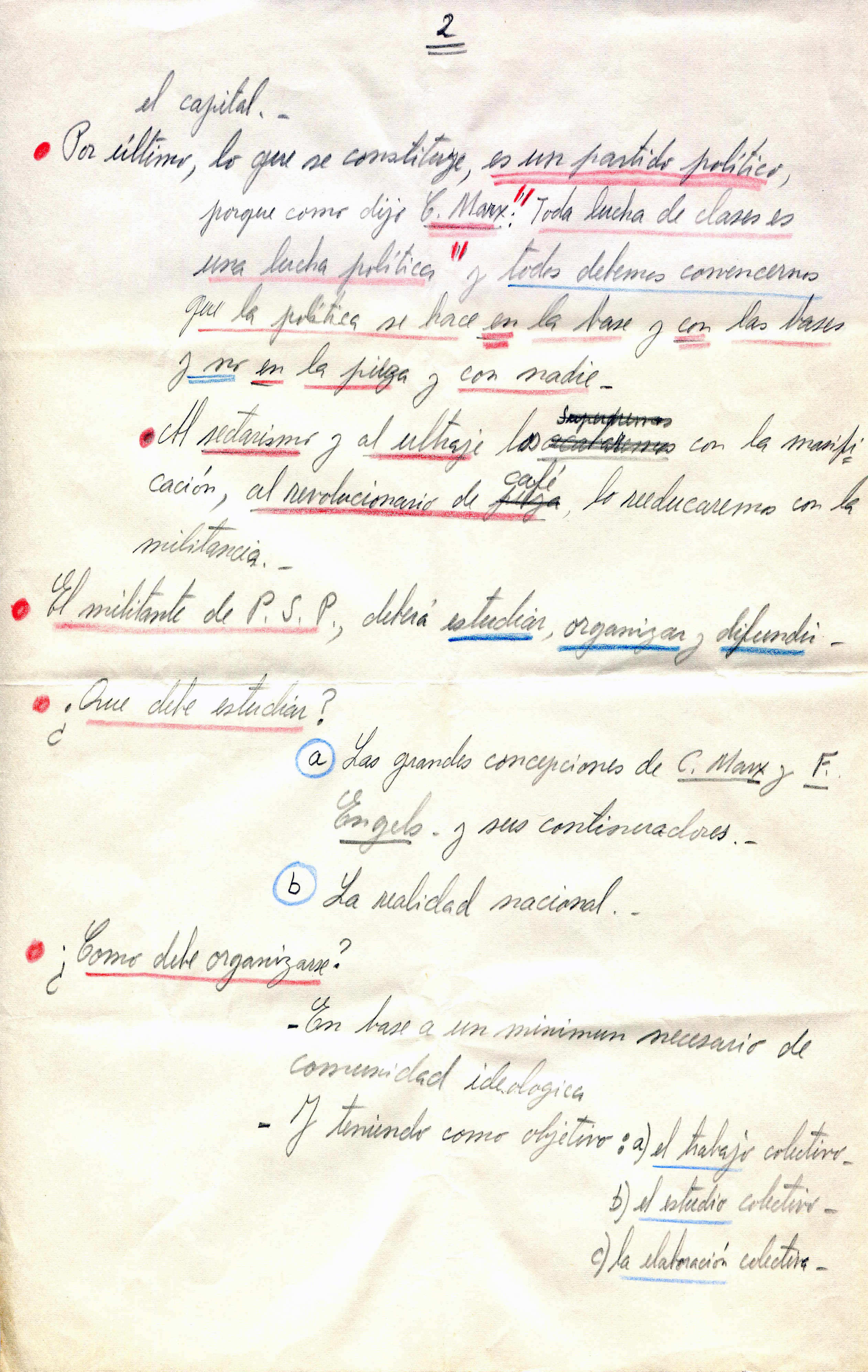 · Image