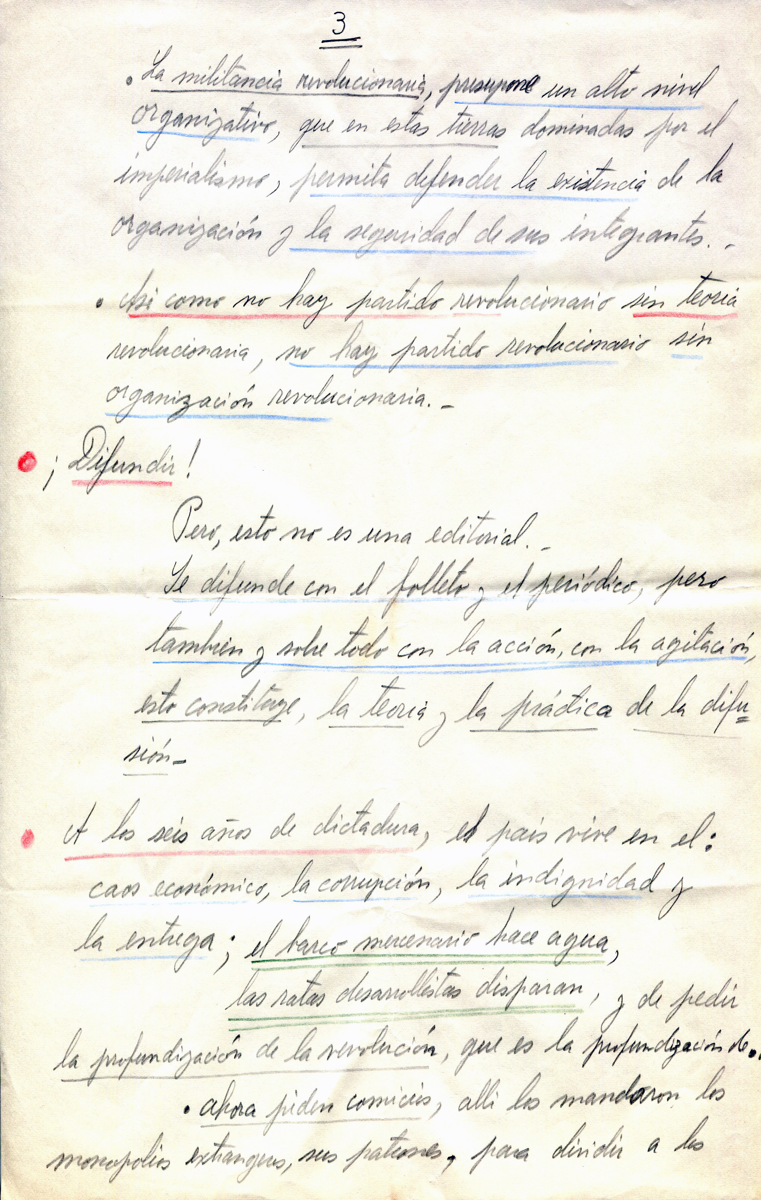 · Image