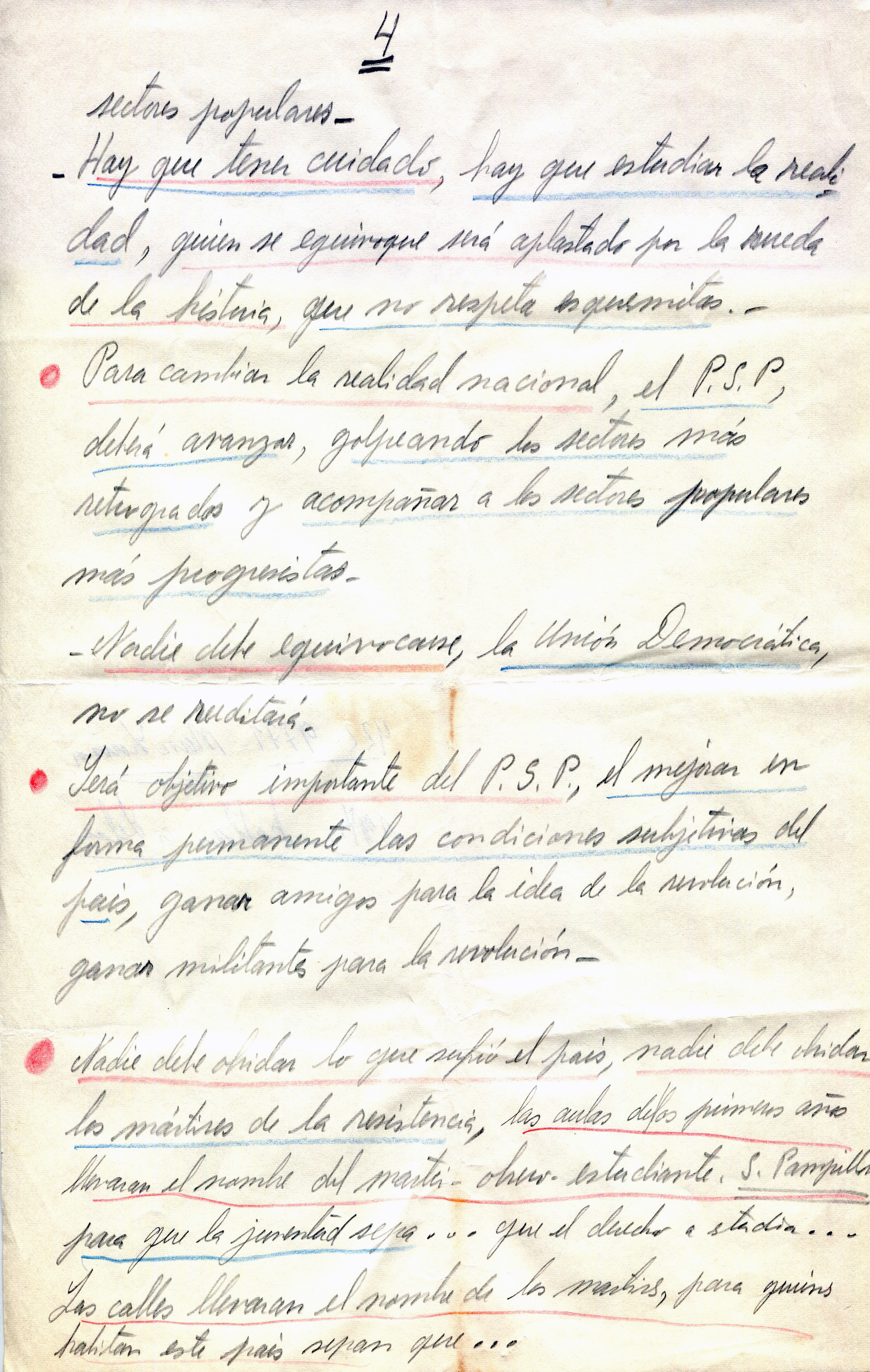 · Image