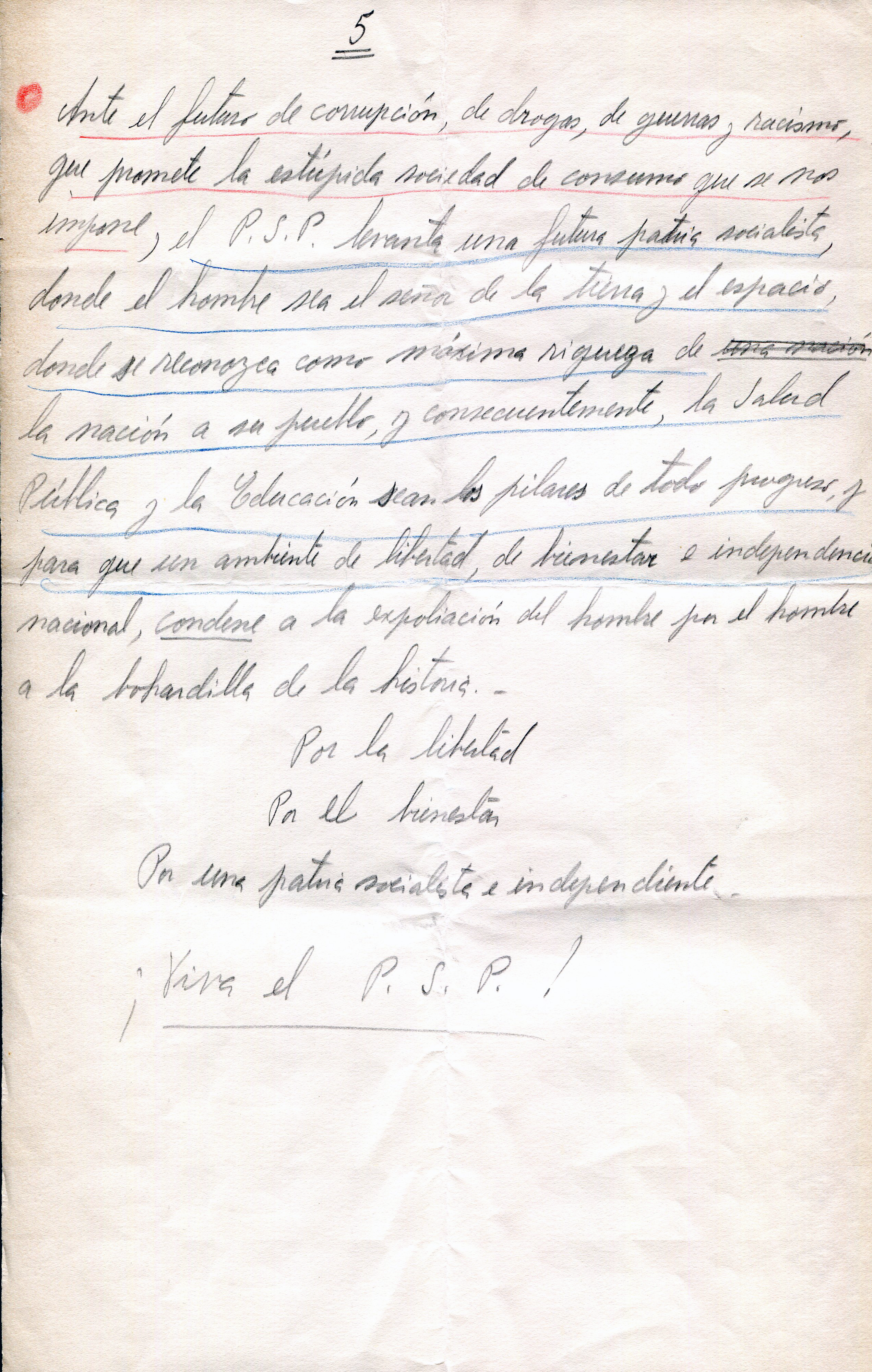 · Image